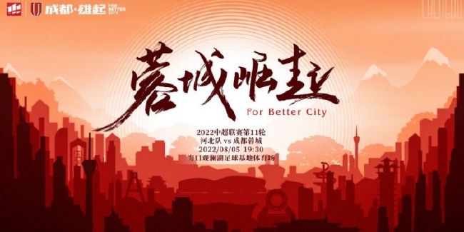 调教黑丝御姐
